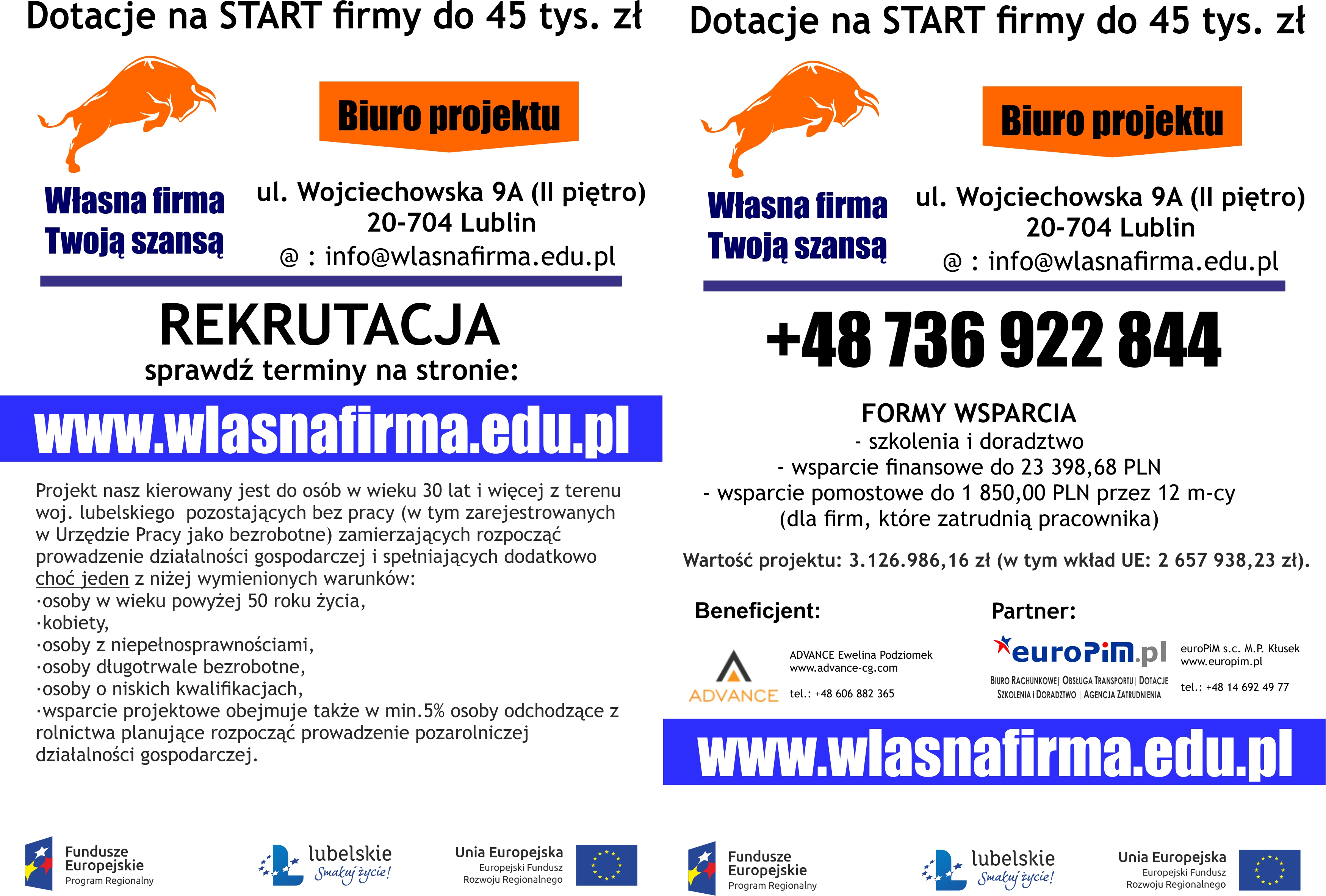 ulotka_rekrutacja_2017