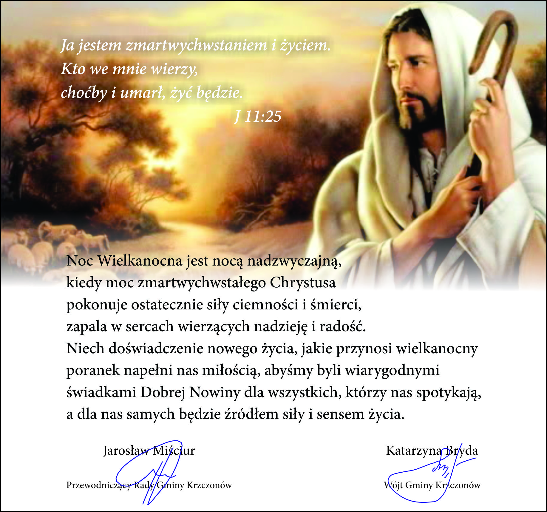 życzenia wielkanoc 2017