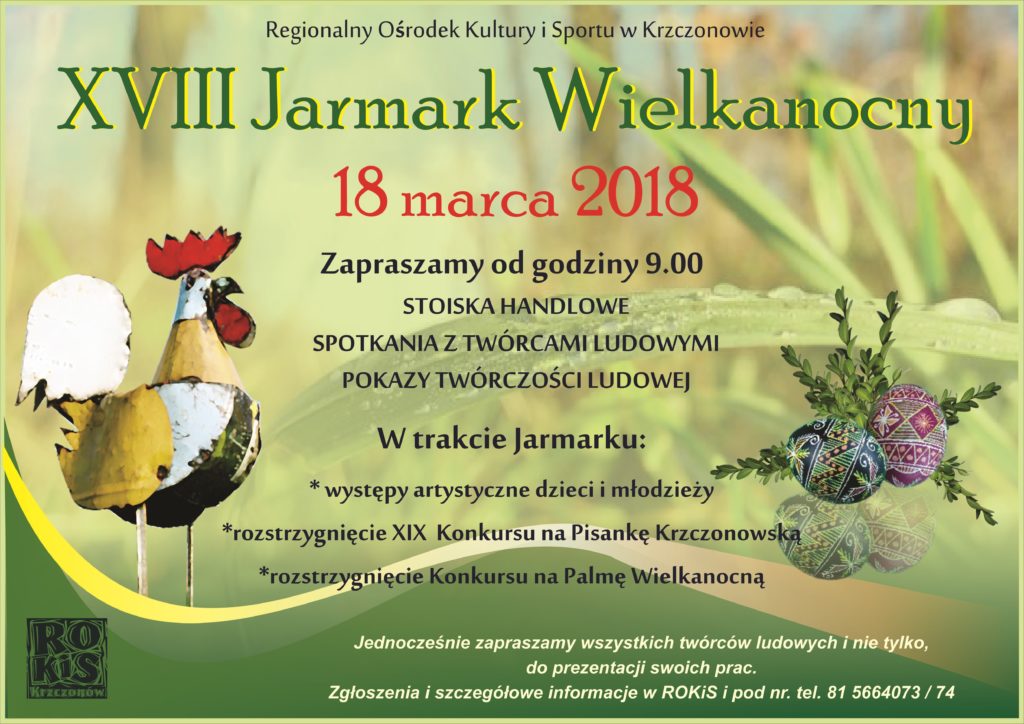 jarmark 20188