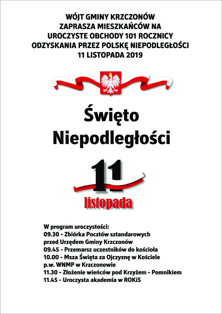 11 listopada 2019