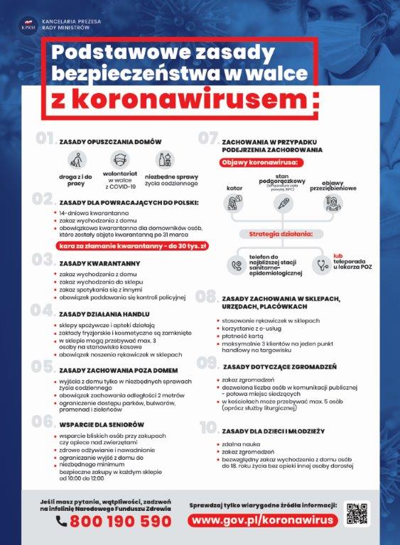 plakat_duzy_z_logo_KPRM_5522188_5608486