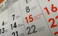 Więcej o: Ośrodek Pomocy Społecznej nieczynny dnia 17 sierpnia (poniedziałek)