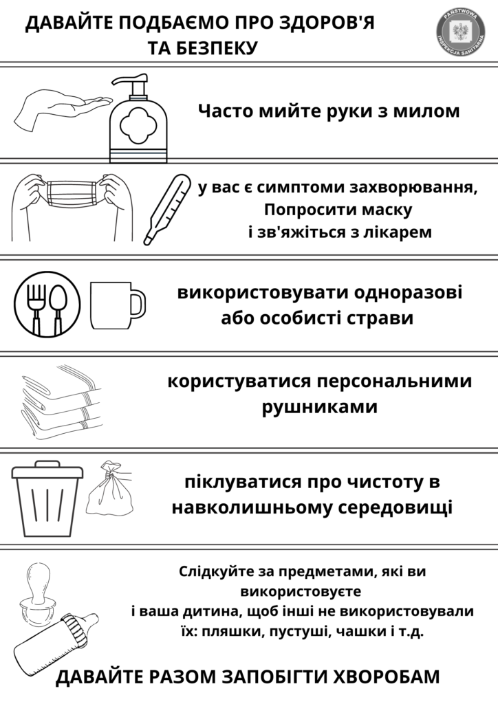 DBAJMY O ZDROWIE_UKR