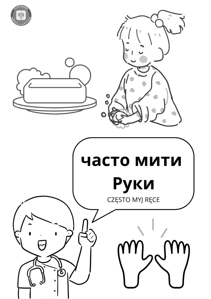 kolorowanka_MYCIE RAK