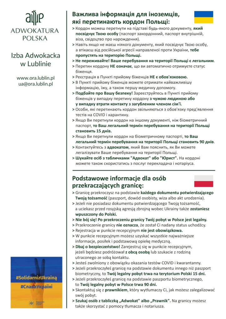 ulotka-a4-grafika PW_kor_2-1