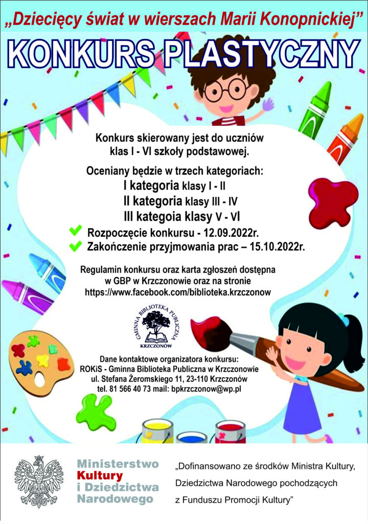 konkurs literaci w bibliotece plastyczny