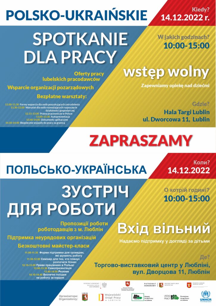 Plakat B2 Polsko-Ukraińskie Spotkanie dla Pracy-2