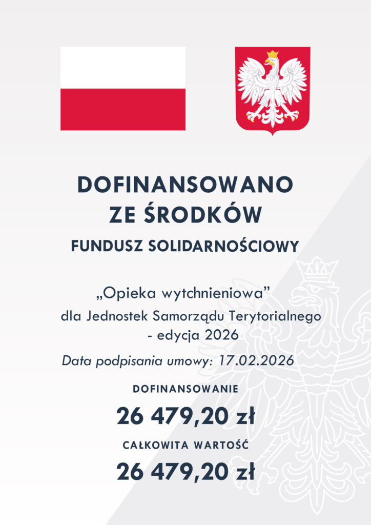 OPS 2026-01(2)